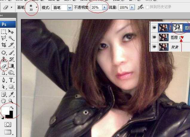 ‘Photoshop
