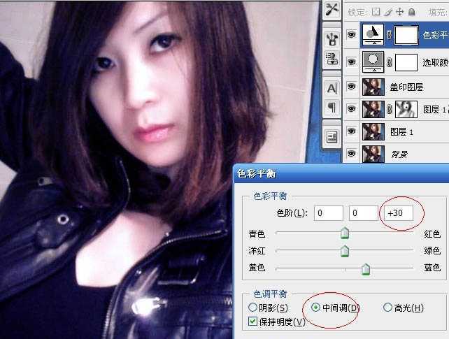 ‘Photoshop