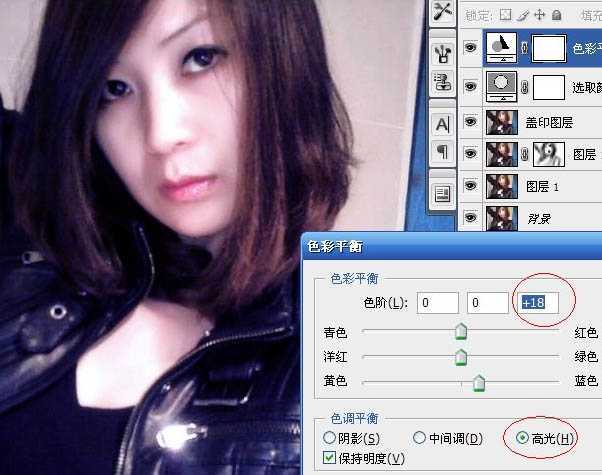 ‘Photoshop