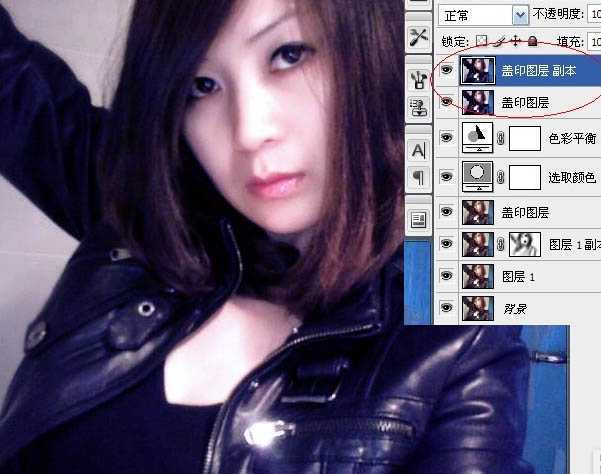 ‘Photoshop