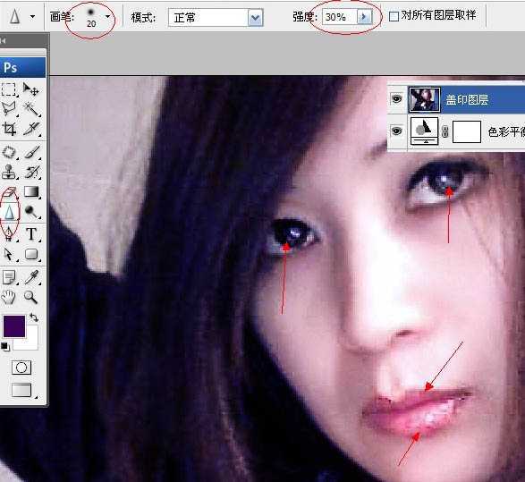 ‘Photoshop