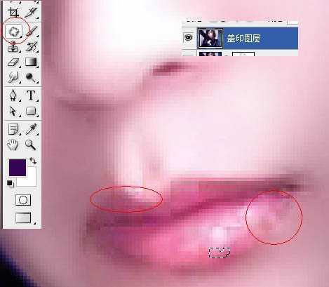 ‘Photoshop