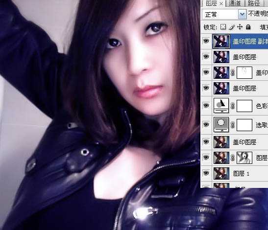 ‘Photoshop