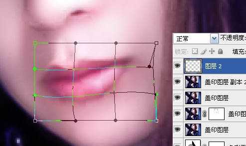 ‘Photoshop
