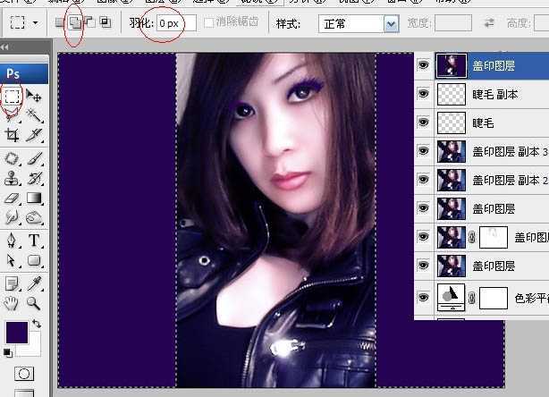 ‘Photoshop