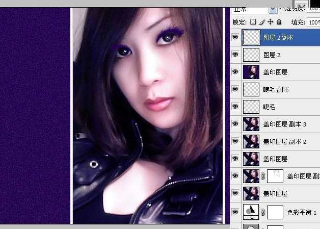 ‘Photoshop