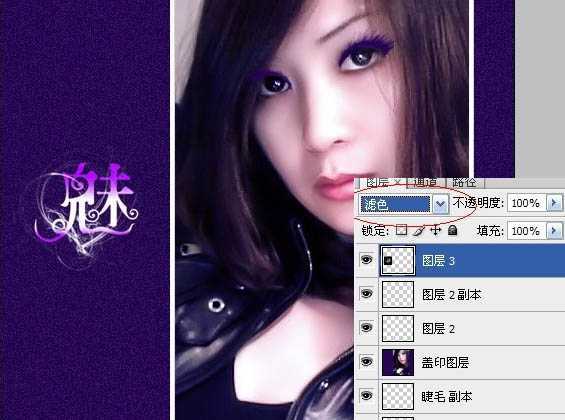 ‘Photoshop