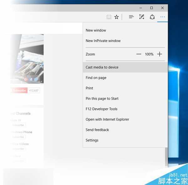 Windows 10桌面版更新10576