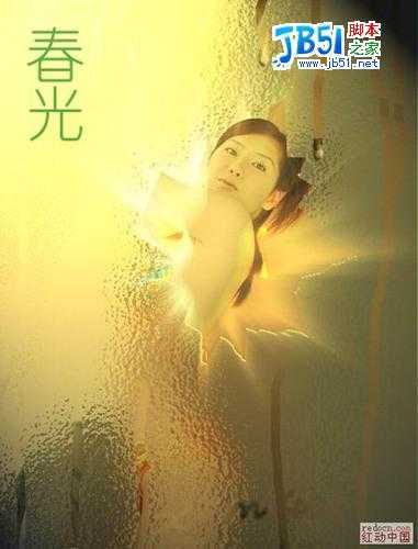 技术分享