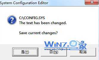 保存并关闭