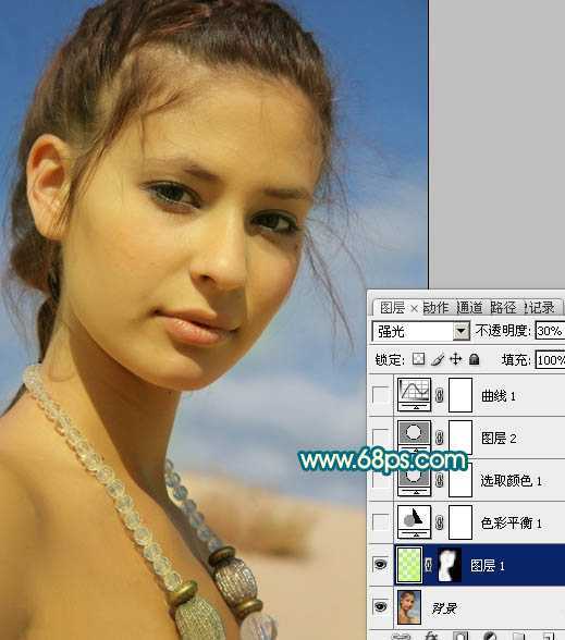 ‘Photoshop调出外景美女图片鲜艳的橙红色‘