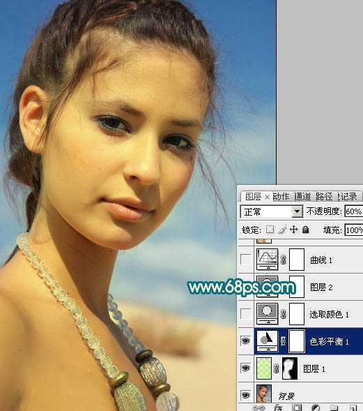 ‘Photoshop调出外景美女图片鲜艳的橙红色‘