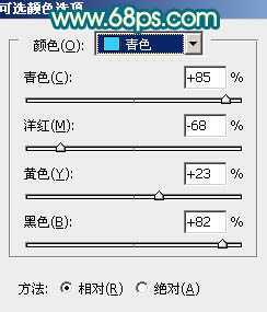 ‘Photoshop调出外景美女图片鲜艳的橙红色‘