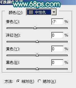 ‘Photoshop调出外景美女图片鲜艳的橙红色‘