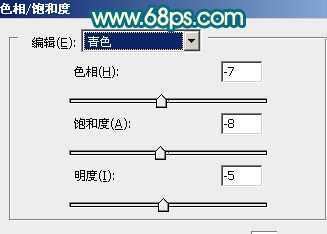 ‘Photoshop调出外景美女图片鲜艳的橙红色‘