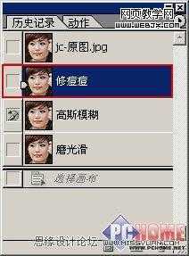 技术分享