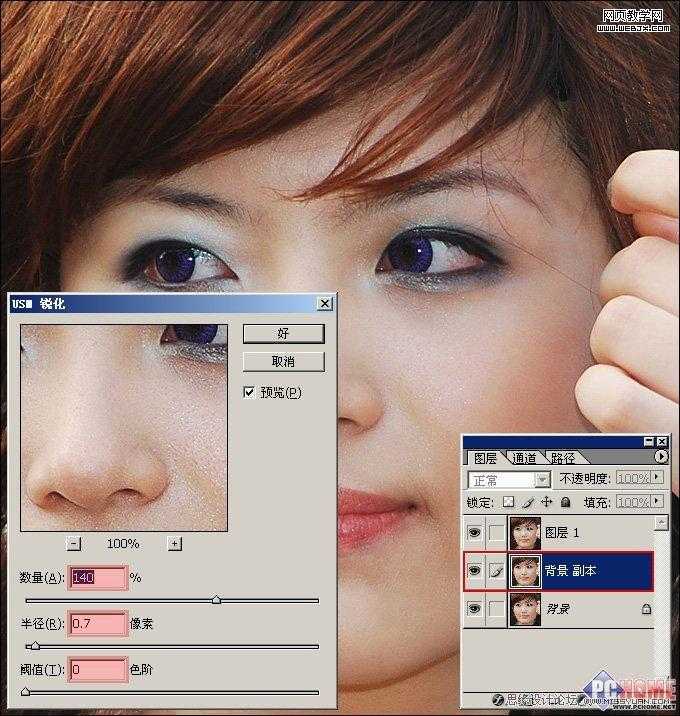 技术分享