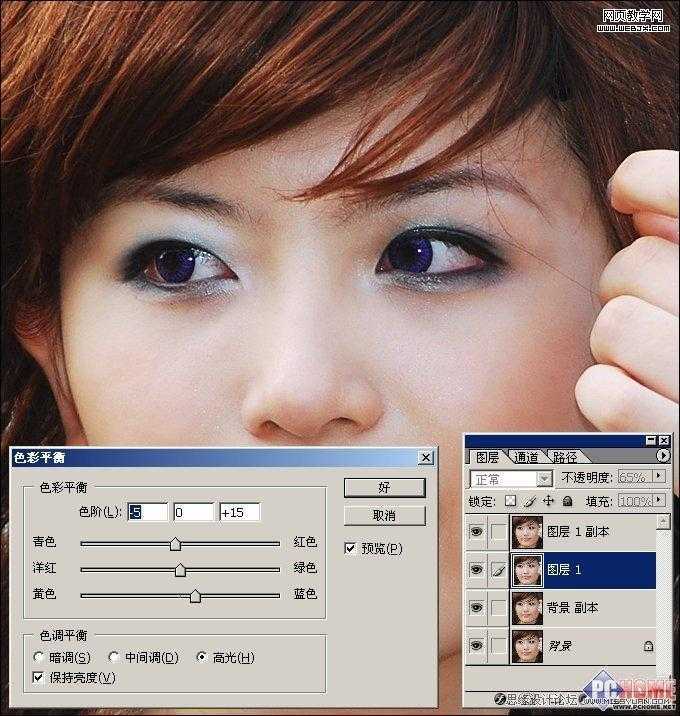 技术分享