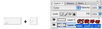 ‘photoshop中快捷方式操作的学习‘