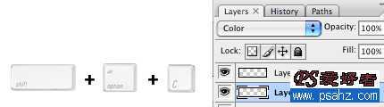 ‘photoshop中快捷方式操作的学习‘