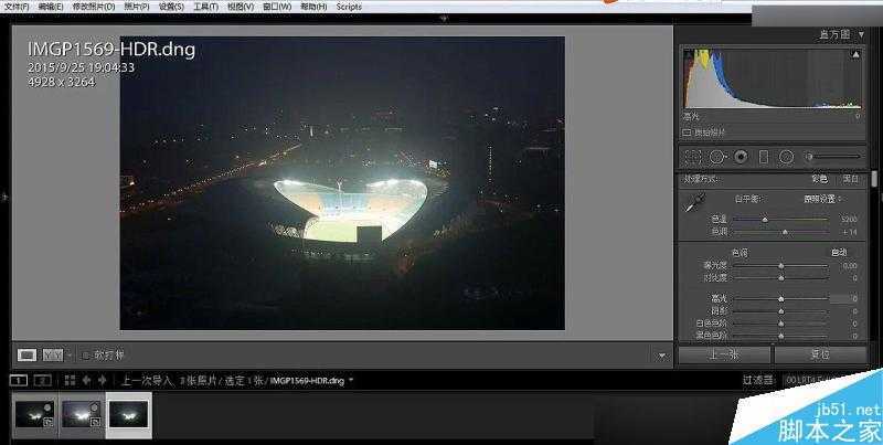 ‘Photoshop给雾霾严重的城市照片修复并添加绚丽色彩‘