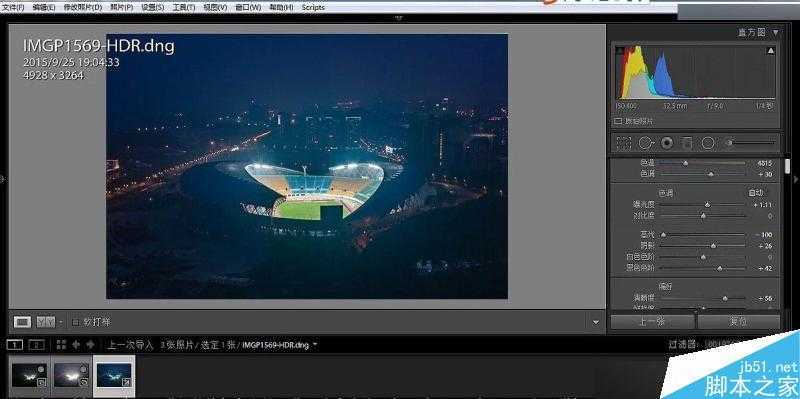 ‘Photoshop给雾霾严重的城市照片修复并添加绚丽色彩‘
