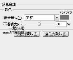 ‘photoshop将制作出一个逼真的高尔夫球‘