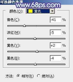 ‘Photoshop为街道情侣图片增加梦幻的蓝色调‘