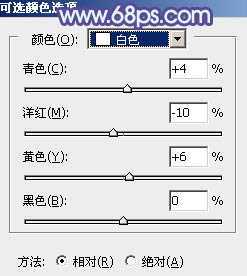 ‘Photoshop为街道情侣图片增加梦幻的蓝色调‘