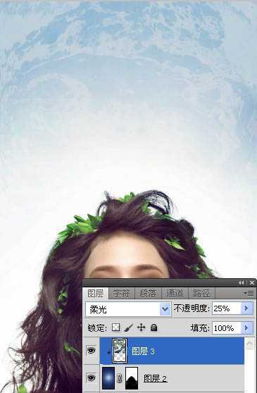 ‘Photoshop将人物图片打造出颓废潮流的海报效果‘