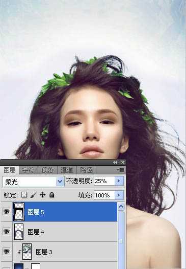 ‘Photoshop将人物图片打造出颓废潮流的海报效果‘