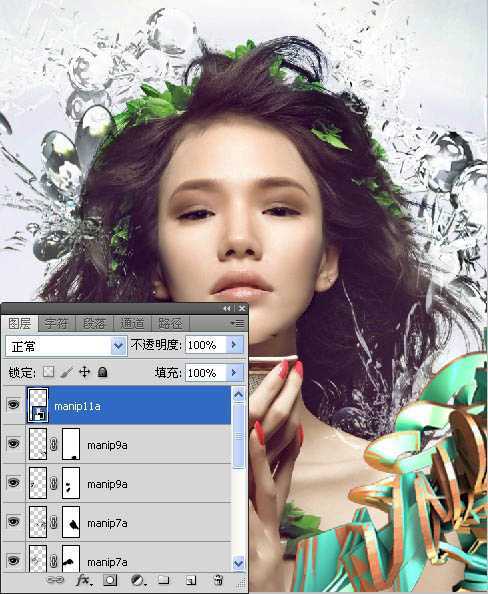 ‘Photoshop将人物图片打造出颓废潮流的海报效果‘