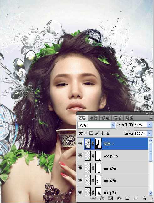 ‘Photoshop将人物图片打造出颓废潮流的海报效果‘