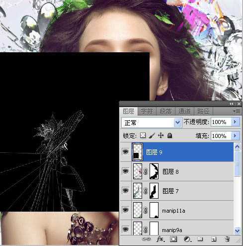 ‘Photoshop将人物图片打造出颓废潮流的海报效果‘