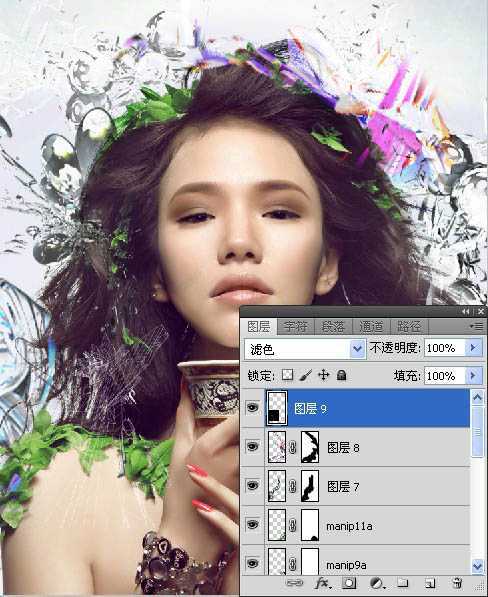 ‘Photoshop将人物图片打造出颓废潮流的海报效果‘