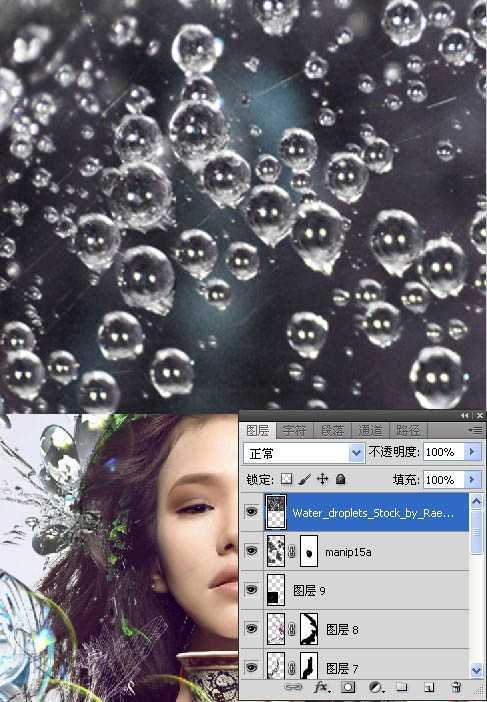 ‘Photoshop将人物图片打造出颓废潮流的海报效果‘