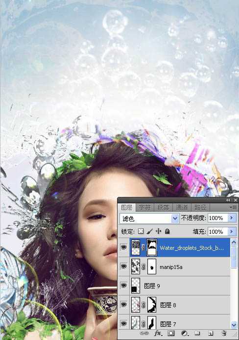‘Photoshop将人物图片打造出颓废潮流的海报效果‘