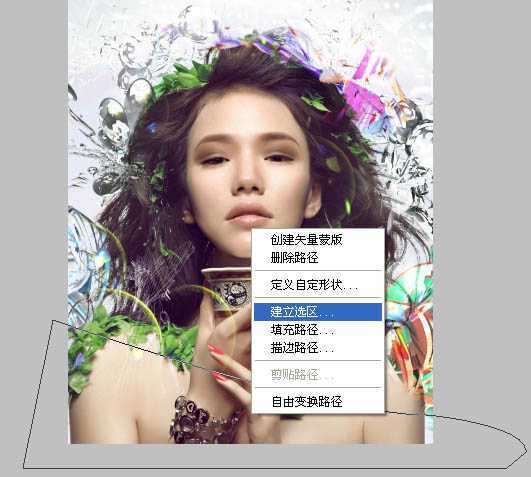 ‘Photoshop将人物图片打造出颓废潮流的海报效果‘