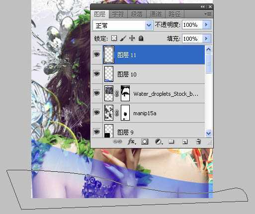‘Photoshop将人物图片打造出颓废潮流的海报效果‘