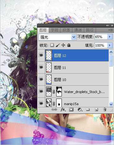 ‘Photoshop将人物图片打造出颓废潮流的海报效果‘