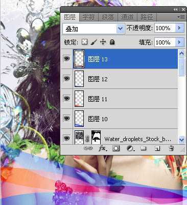 ‘Photoshop将人物图片打造出颓废潮流的海报效果‘