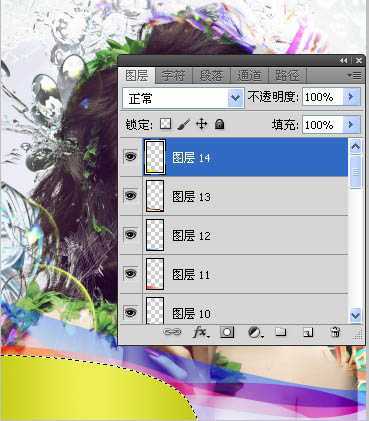 ‘Photoshop将人物图片打造出颓废潮流的海报效果‘