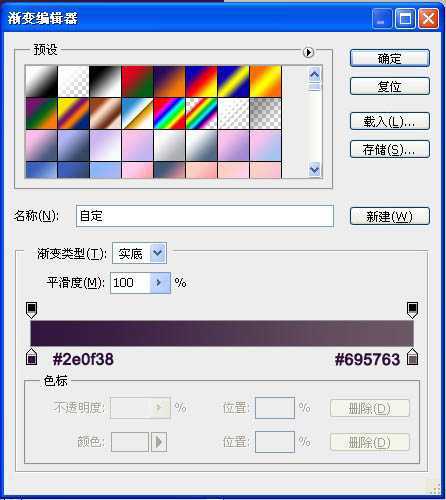 ‘Photoshop将人物图片打造出颓废潮流的海报效果‘