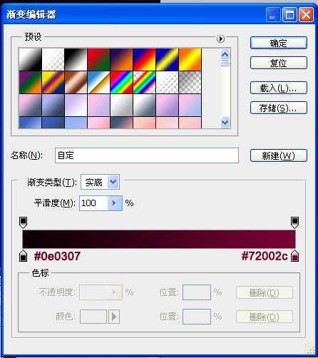‘Photoshop将人物图片打造出颓废潮流的海报效果‘