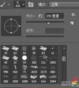 ‘利用PS后期被风吹走的女子图文教程‘