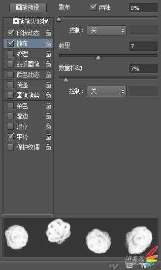 ‘利用PS后期被风吹走的女子图文教程‘