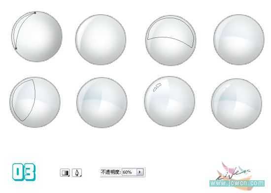 Photoshop绘制卡通风格可爱的圣诞帽_脚本之家jb51.net转载