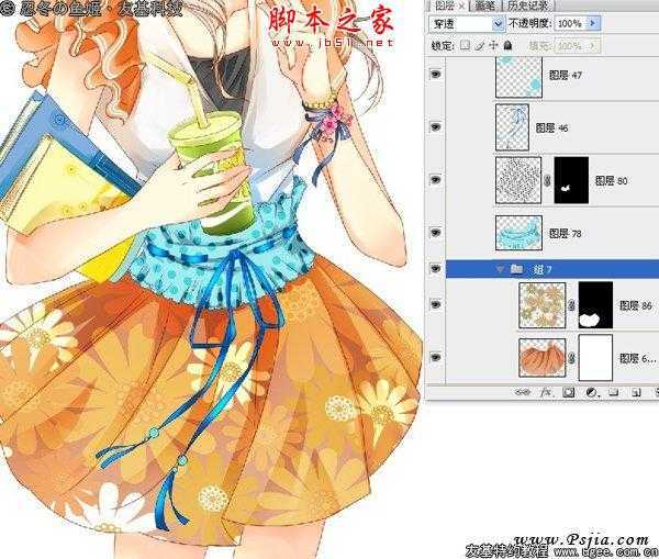 ‘photoshop鼠绘制作可爱的明亮清丽卡通人物‘