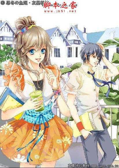 ‘photoshop鼠绘制作可爱的明亮清丽卡通人物‘