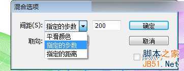 Illustrator制作时尚网格风格的艺术字教程,PS教程,思缘教程网